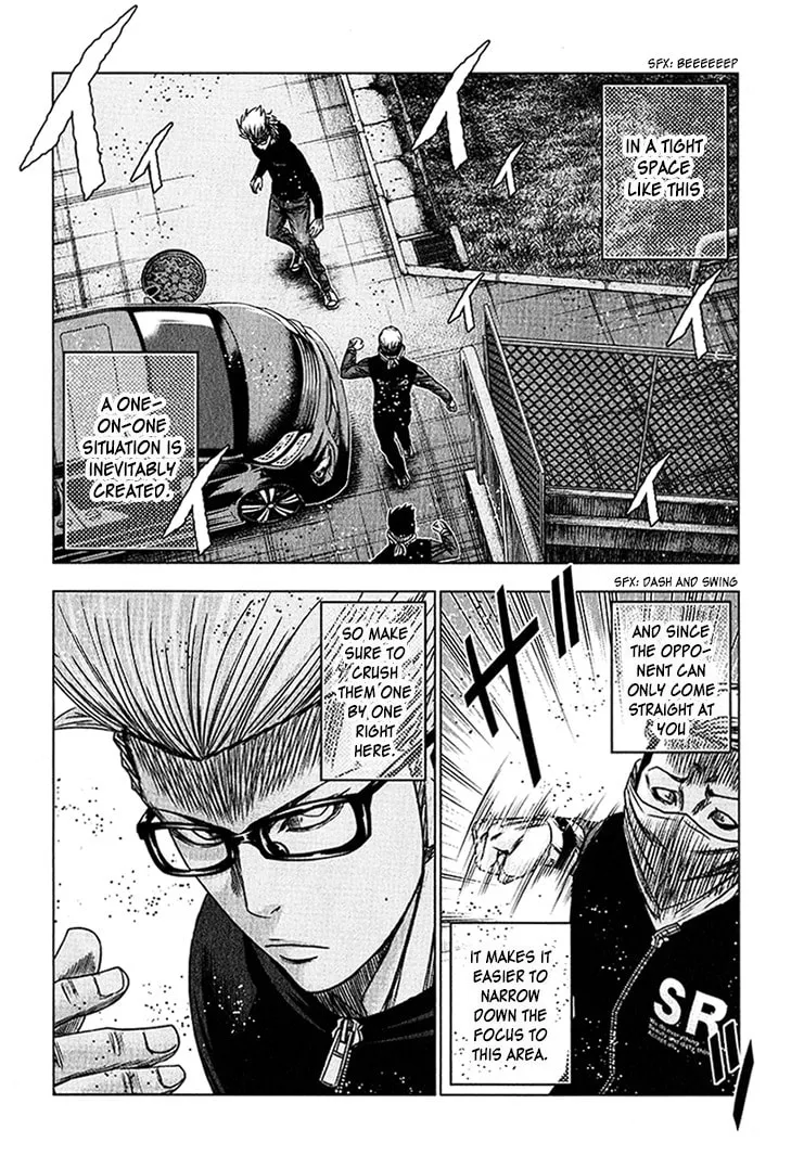 Read Bouncer chapter 38 image 18 on Lezhin