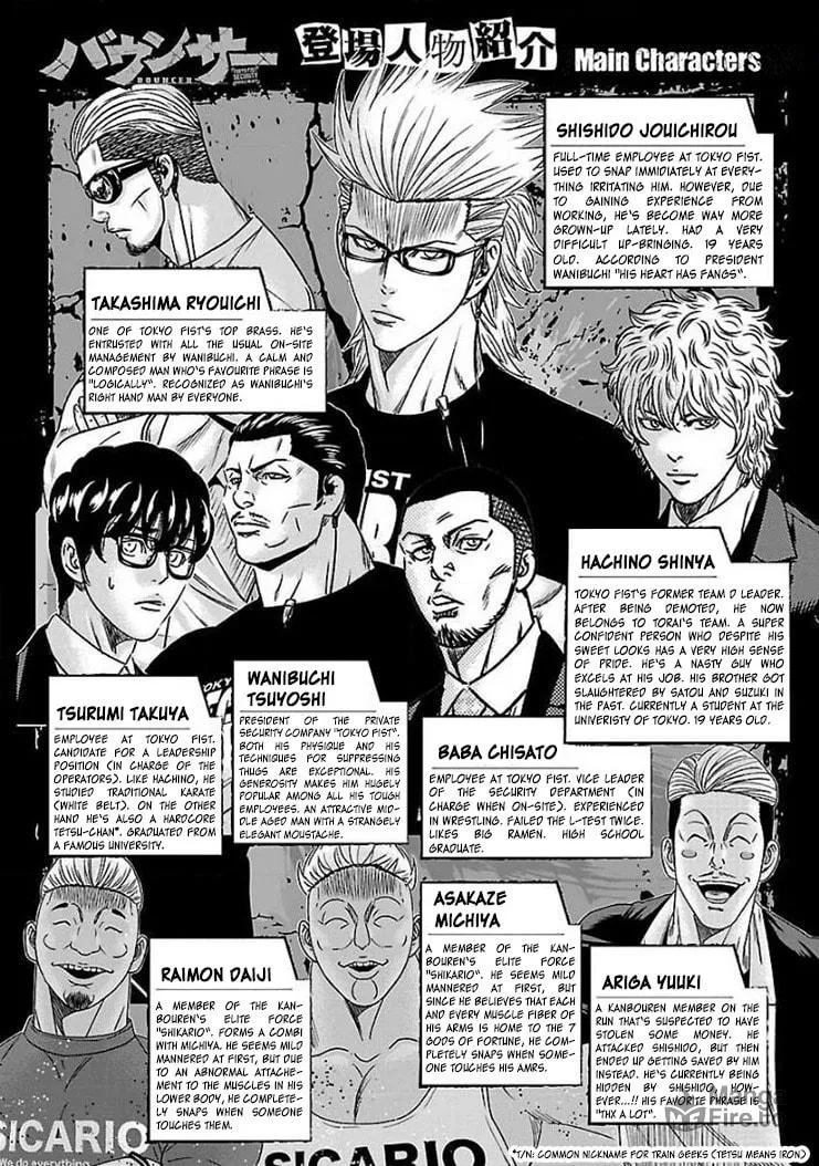 Read Bouncer chapter 38 image 2 on Lezhin