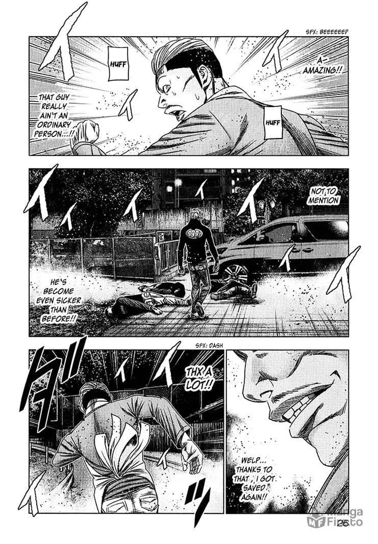Read Bouncer chapter 38 image 23 on Lezhin