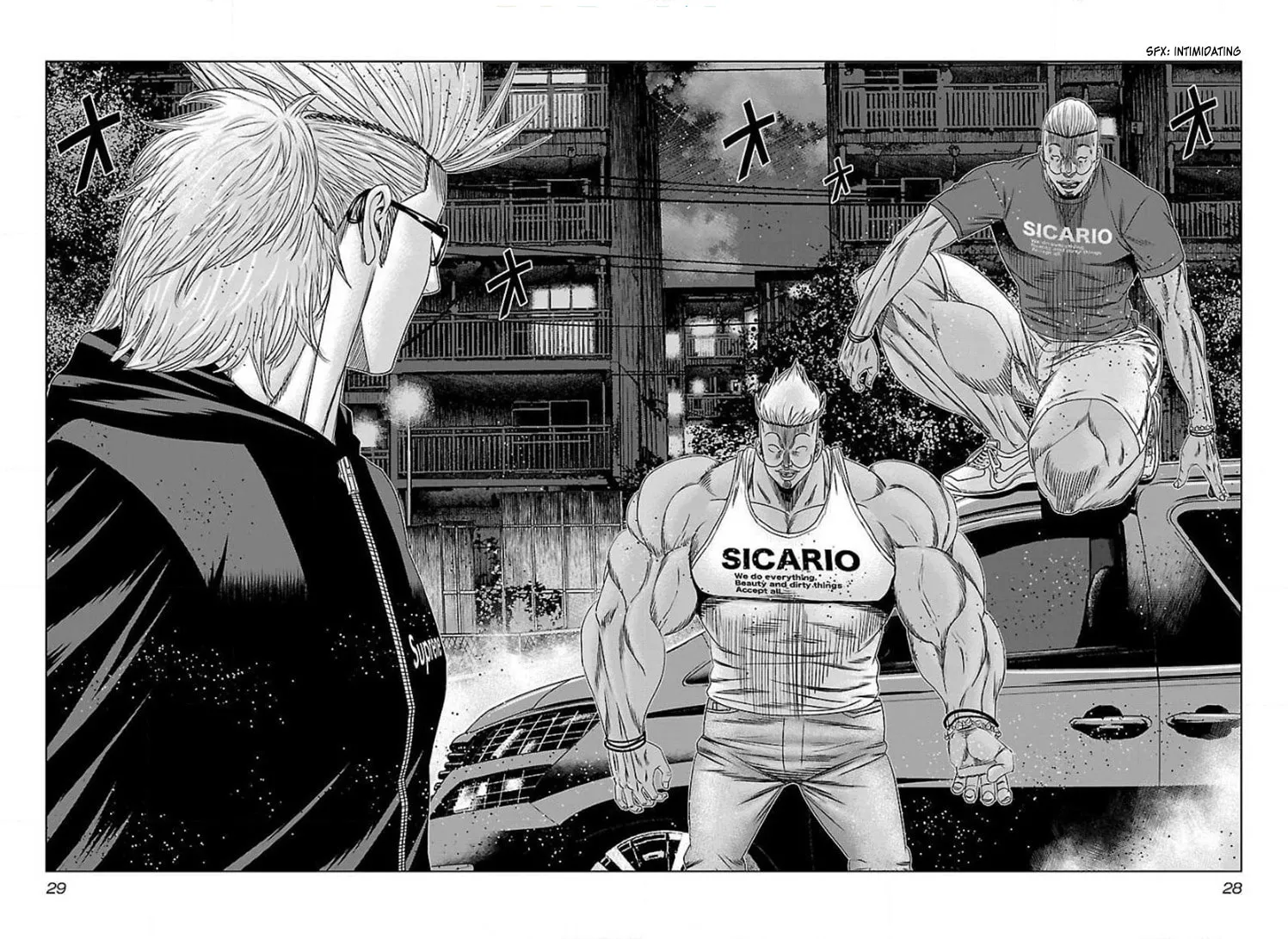 Read Bouncer chapter 38 image 25 on Lezhin