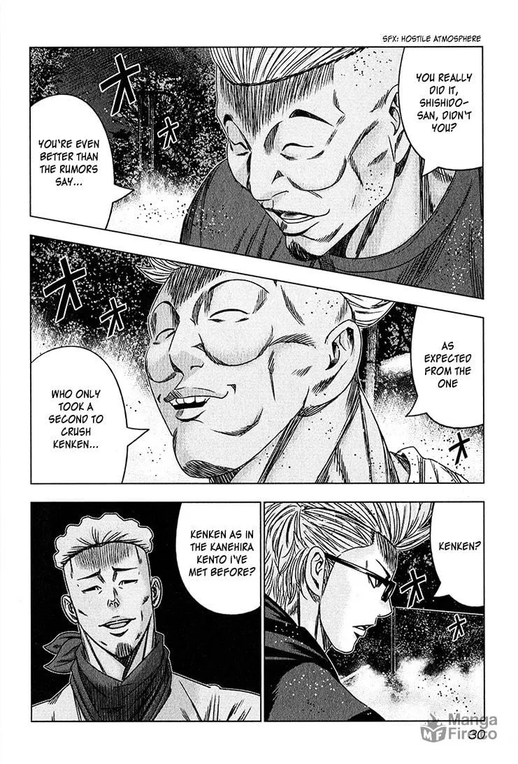 Read Bouncer chapter 38 image 26 on Lezhin