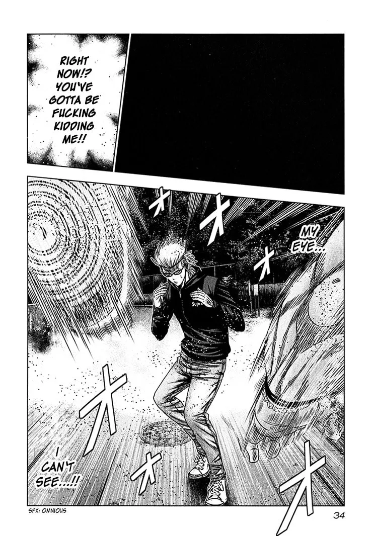 Read Bouncer chapter 38 image 30 on Lezhin