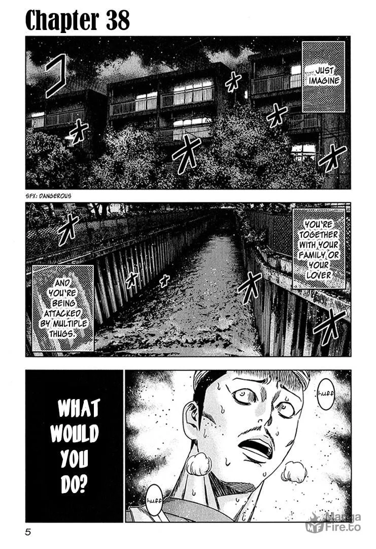 Read Bouncer chapter 38 image 4 on Lezhin