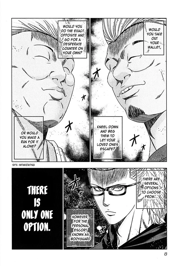 Read Bouncer chapter 38 image 6 on Lezhin