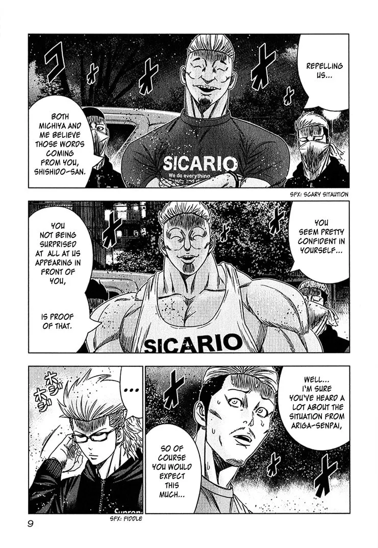 Read Bouncer chapter 38 image 7 on Lezhin