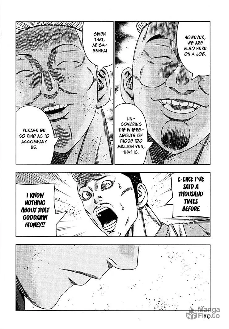 Read Bouncer chapter 38 image 8 on Lezhin