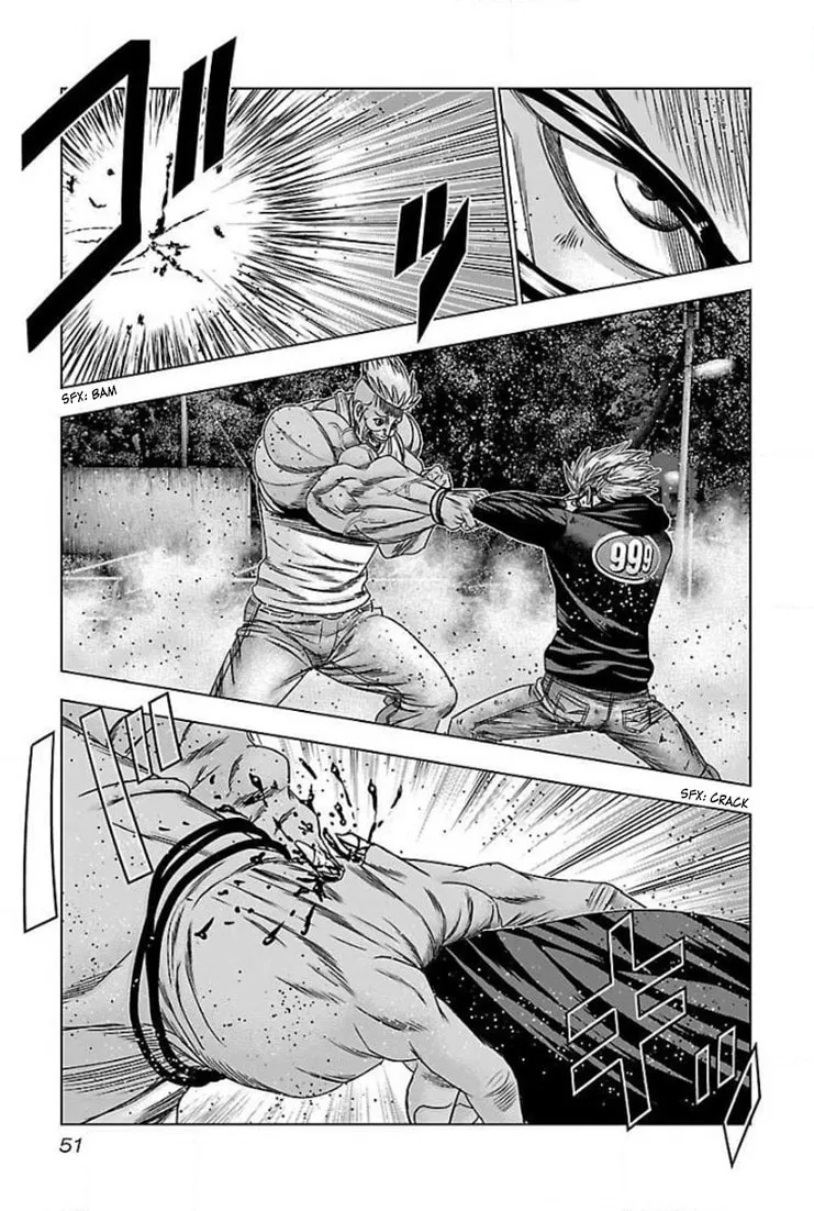 Read Bouncer chapter 39 image 13 on Lezhin