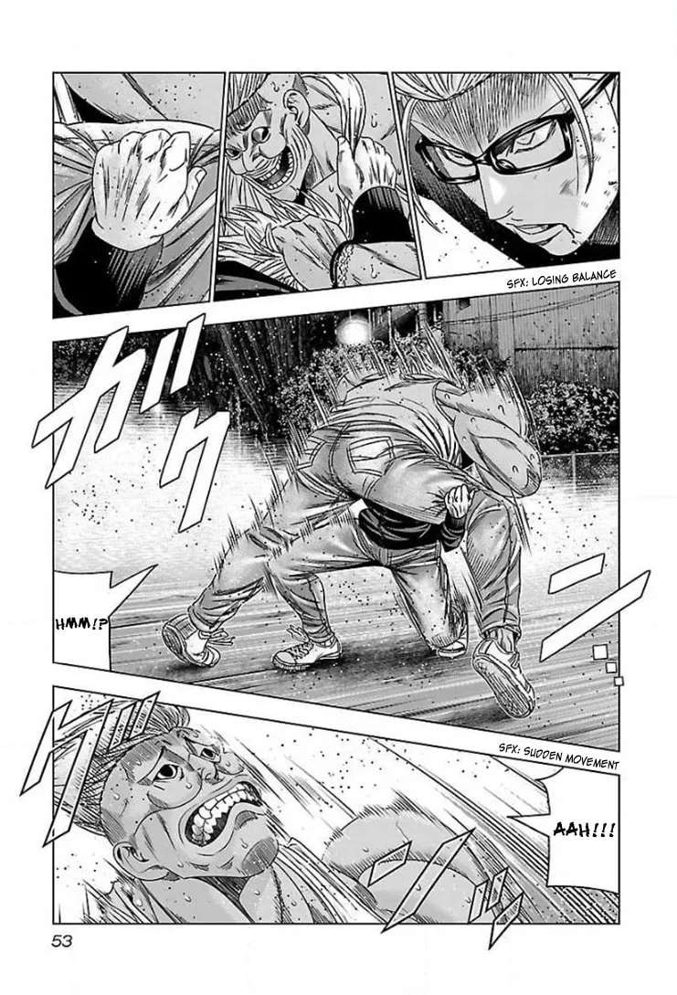 Read Bouncer chapter 39 image 15 on Lezhin