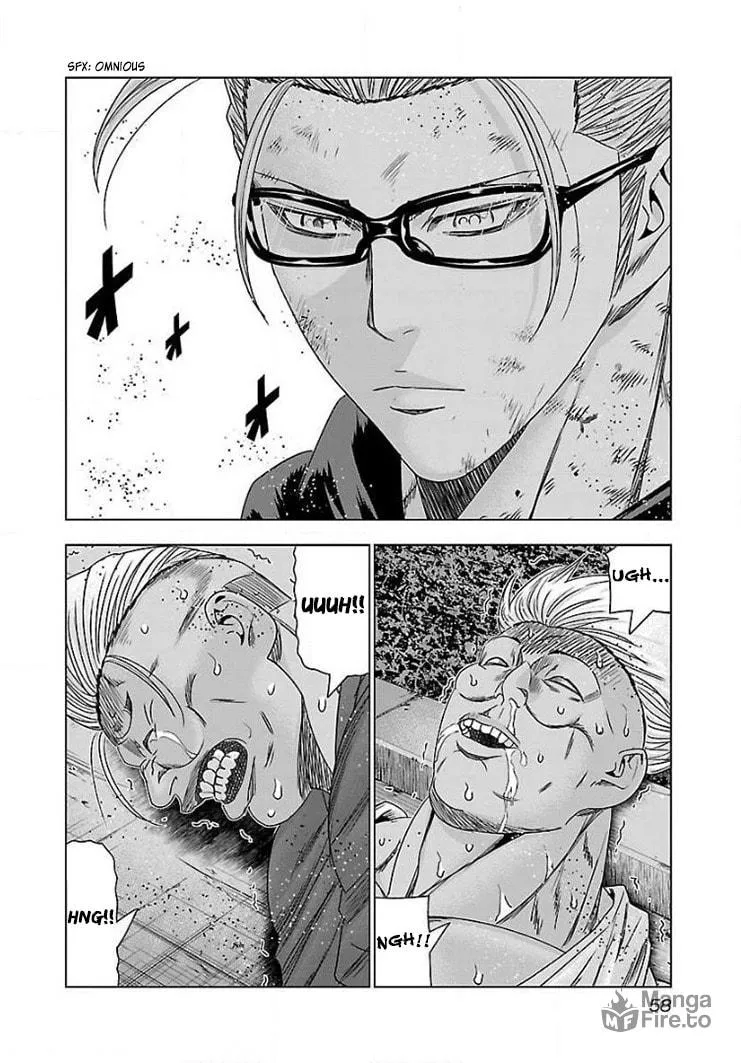 Read Bouncer chapter 39 image 19 on Lezhin