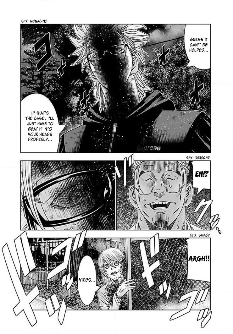 Read Bouncer chapter 39 image 22 on Lezhin