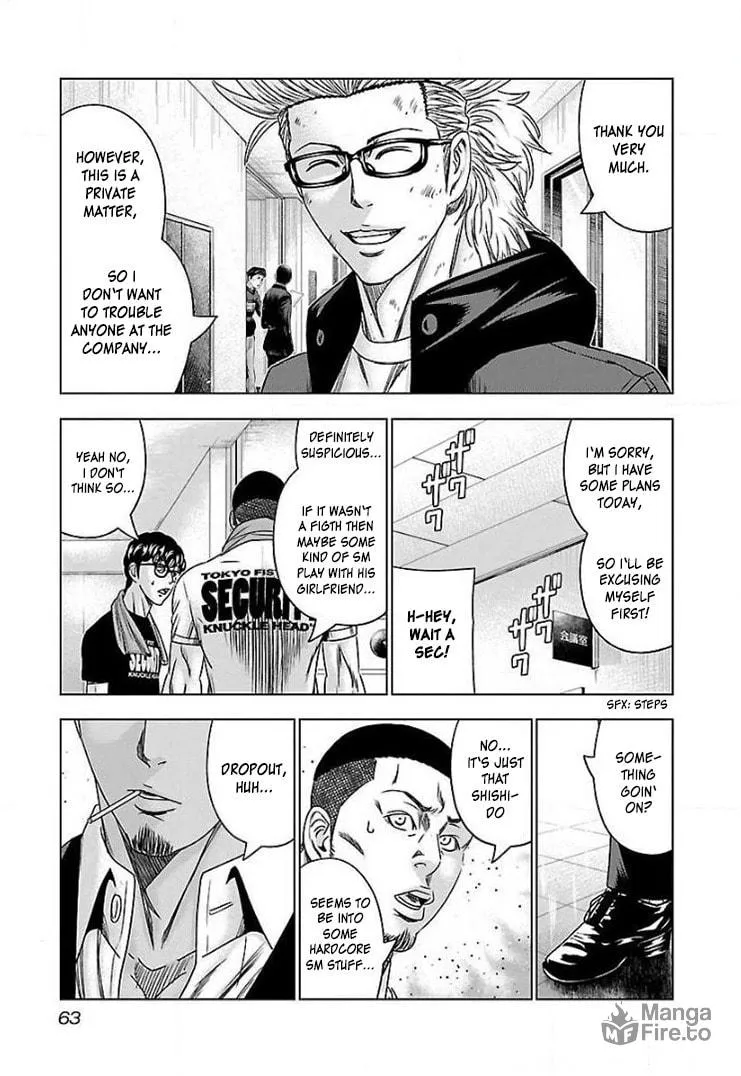 Read Bouncer chapter 39 image 24 on Lezhin