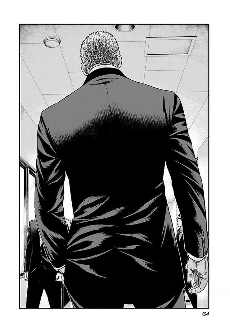 Read Bouncer chapter 39 image 25 on Lezhin