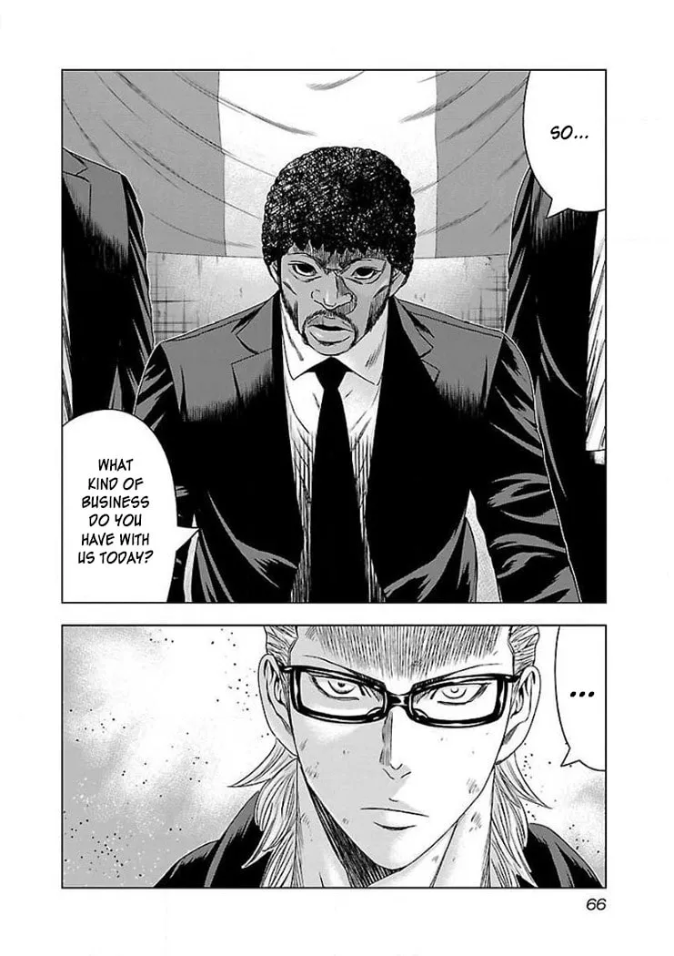 Read Bouncer chapter 39 image 27 on Lezhin