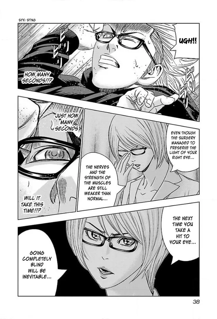 Read Bouncer chapter 39 image 3 on Lezhin