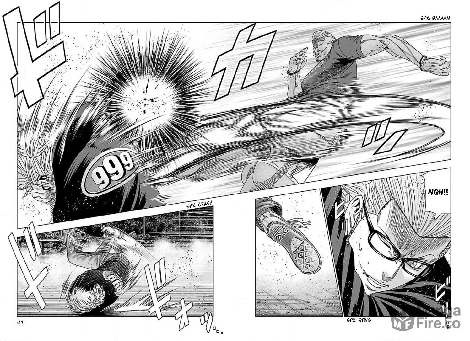 Read Bouncer chapter 39 image 5 on Lezhin