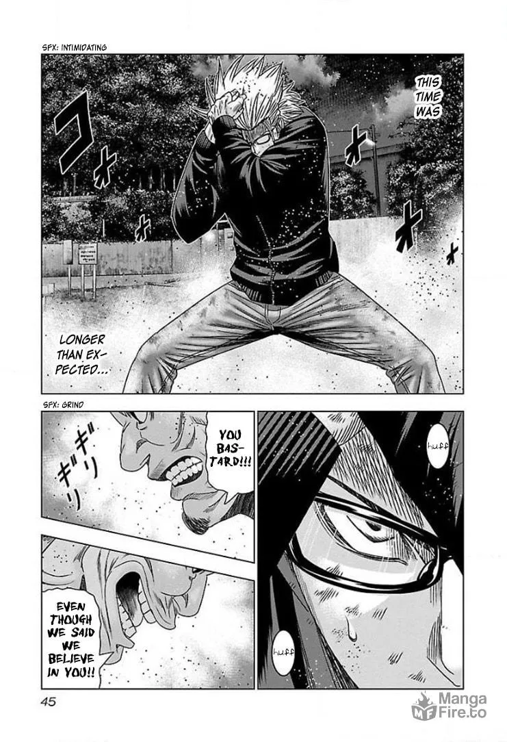 Read Bouncer chapter 39 image 8 on Lezhin