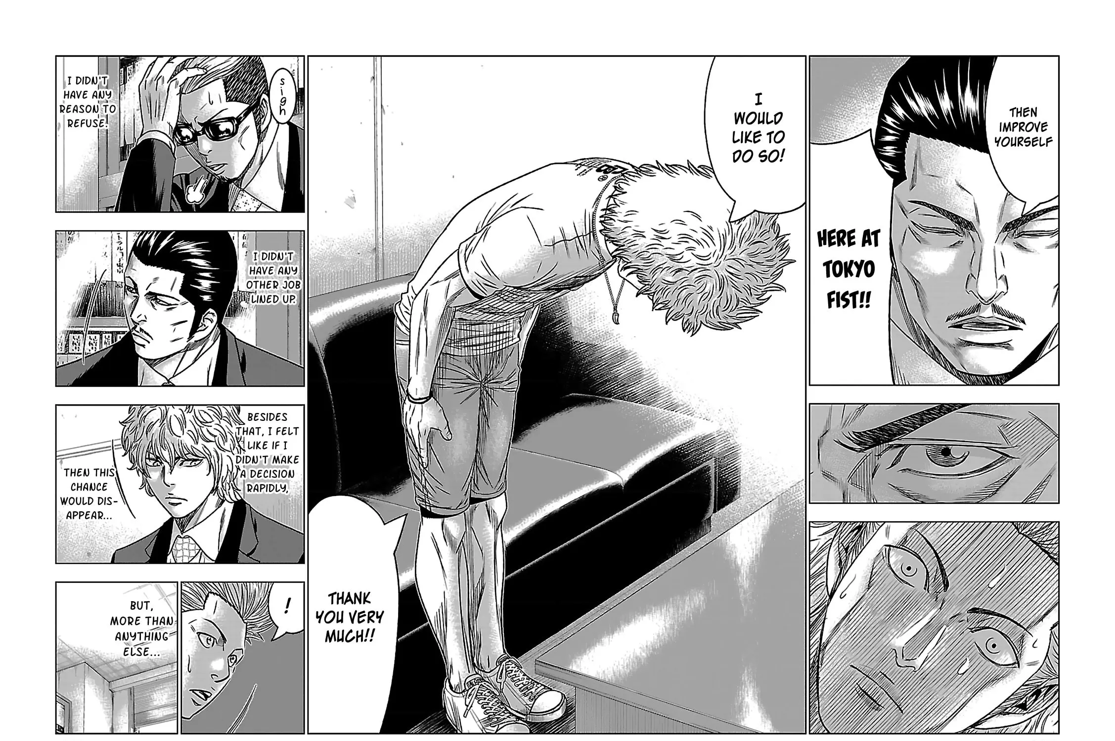 Read Bouncer chapter 4 image 12 on Lezhin