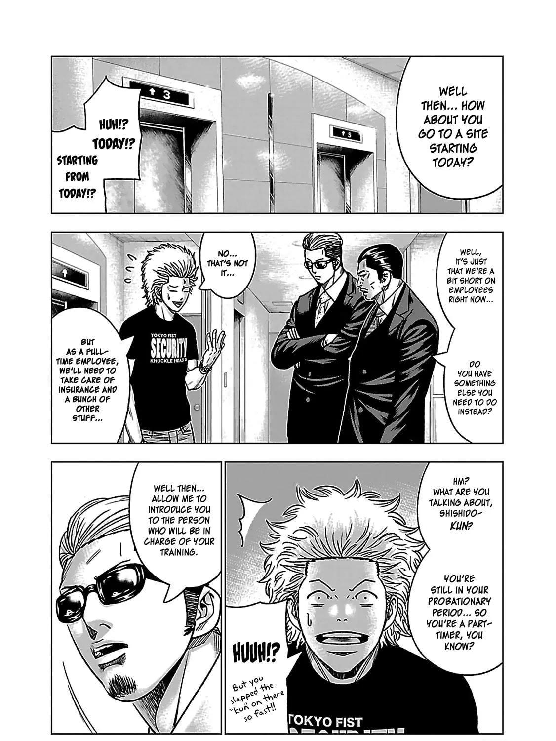 Read Bouncer chapter 4 image 18 on Lezhin