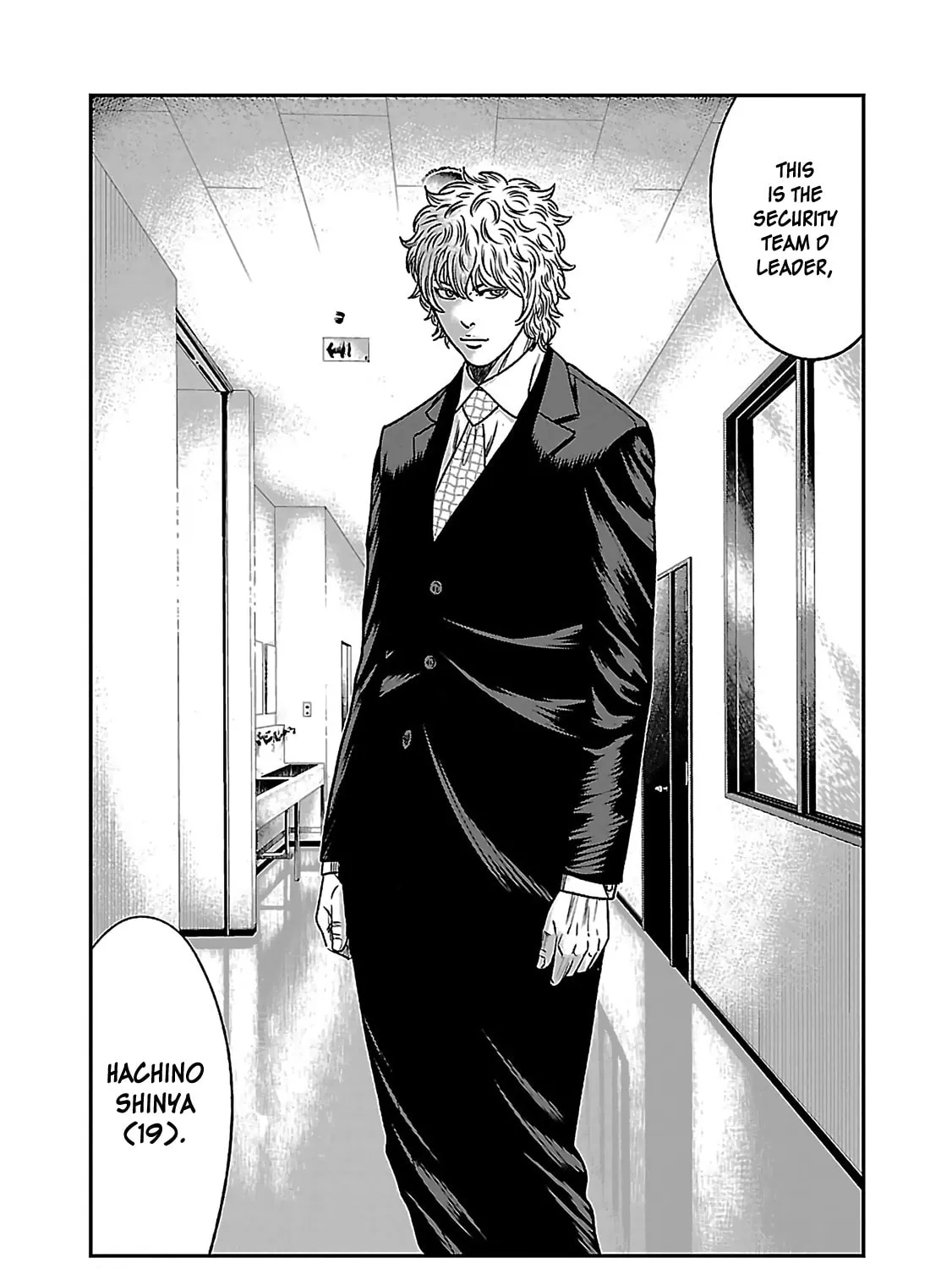Read Bouncer chapter 4 image 20 on Lezhin