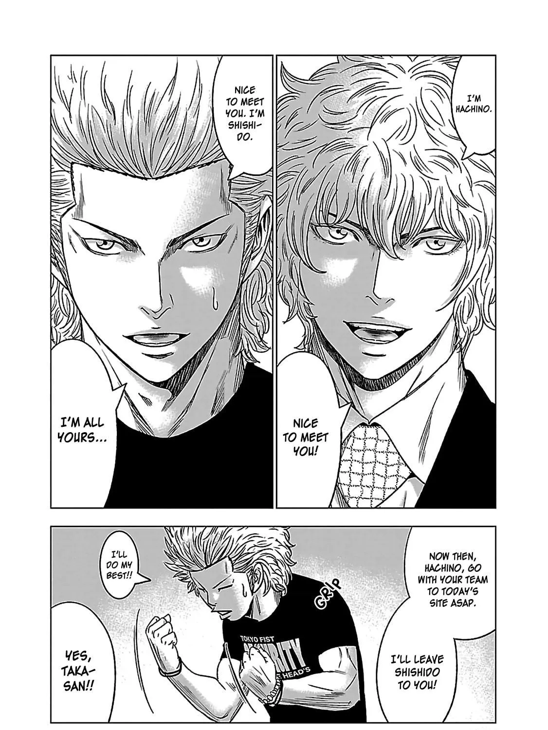 Read Bouncer chapter 4 image 22 on Lezhin
