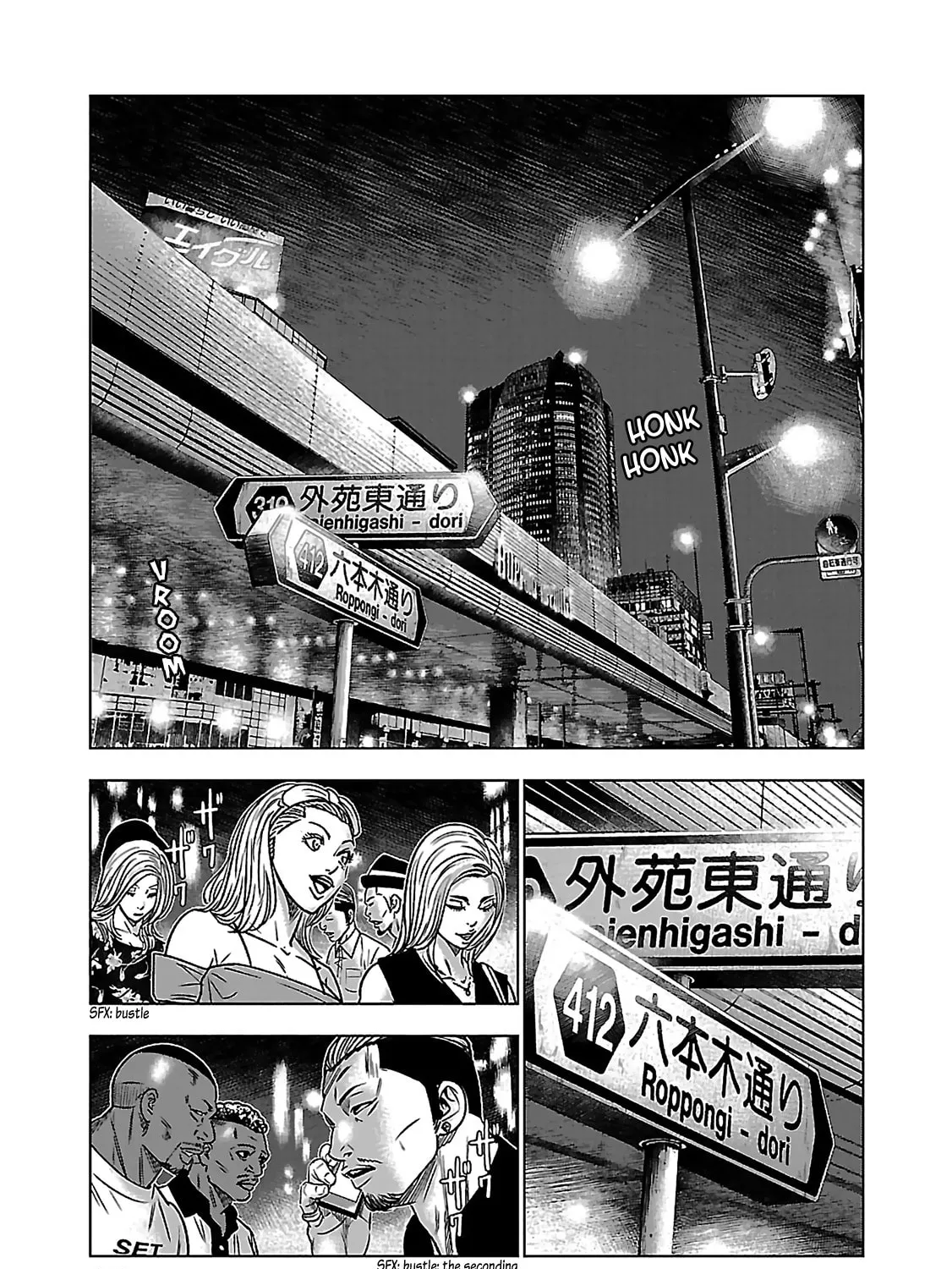 Read Bouncer chapter 4 image 24 on Lezhin
