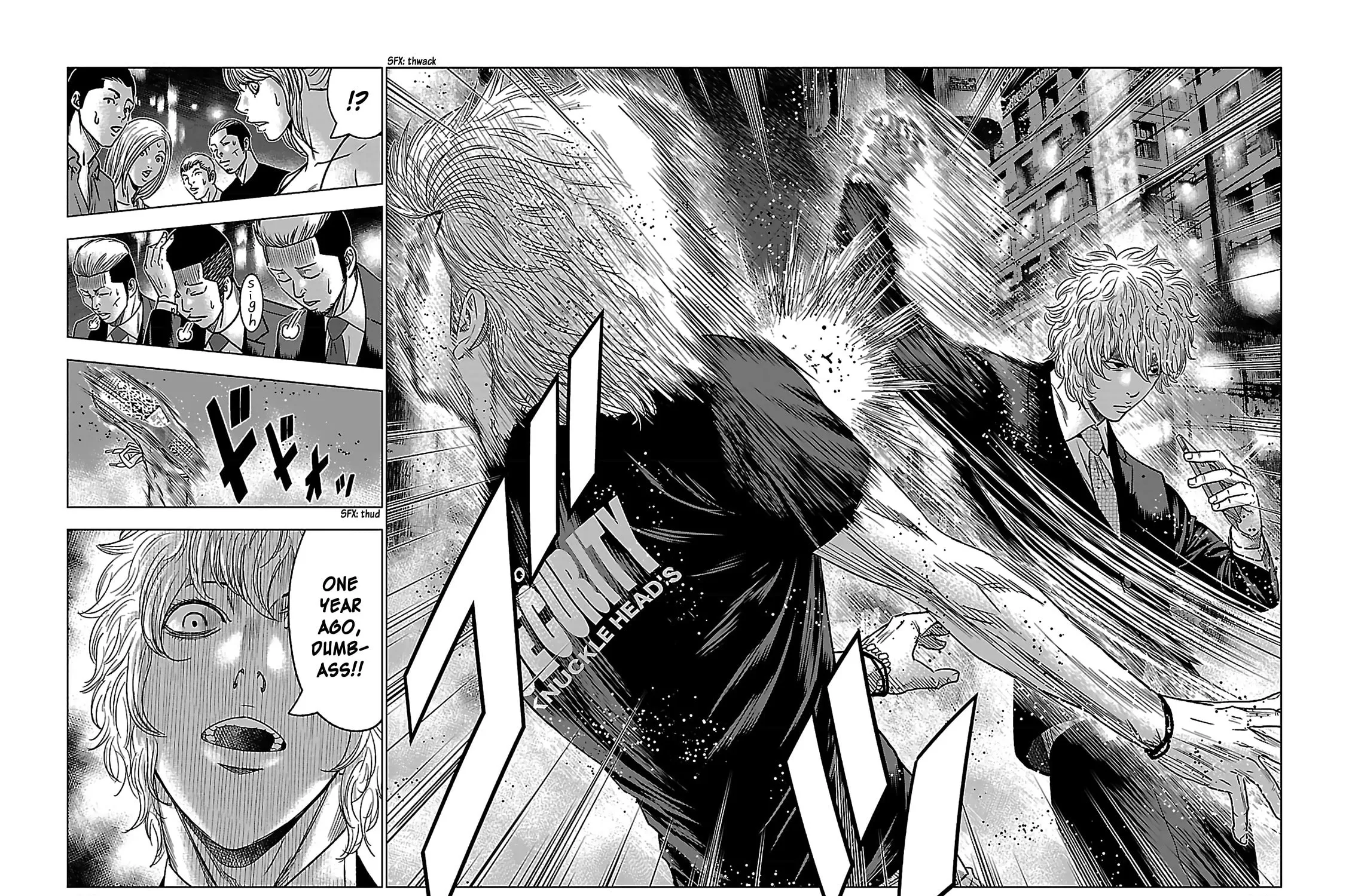 Read Bouncer chapter 4 image 30 on Lezhin