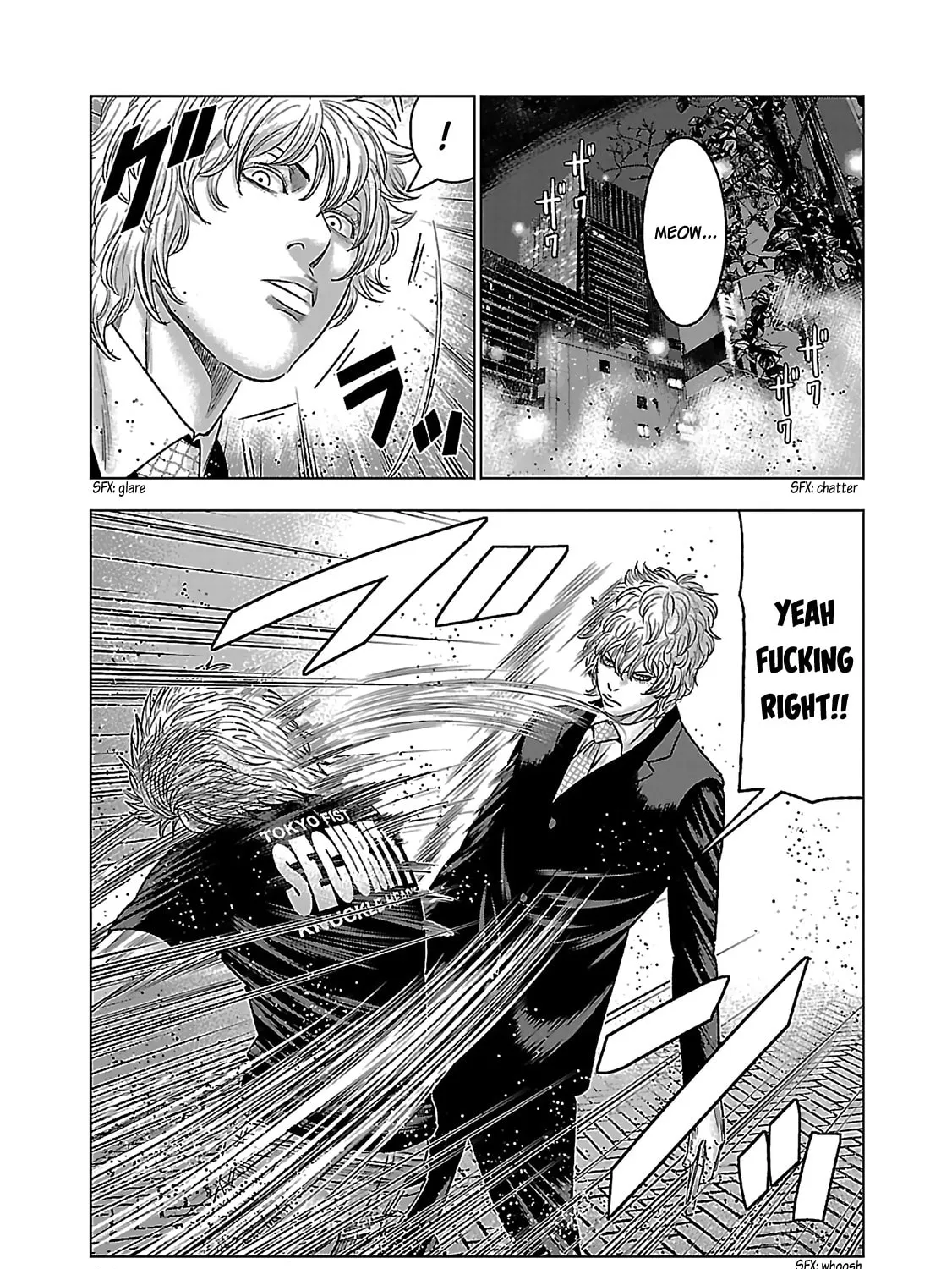 Read Bouncer chapter 4 image 36 on Lezhin