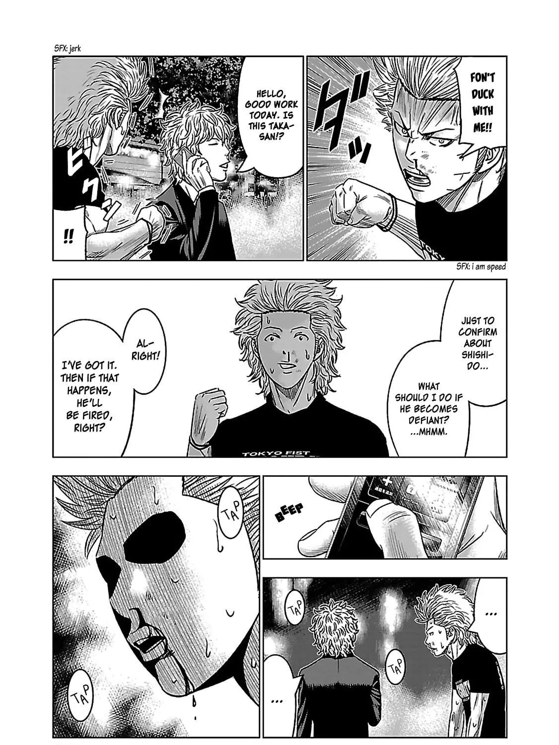 Read Bouncer chapter 4 image 40 on Lezhin