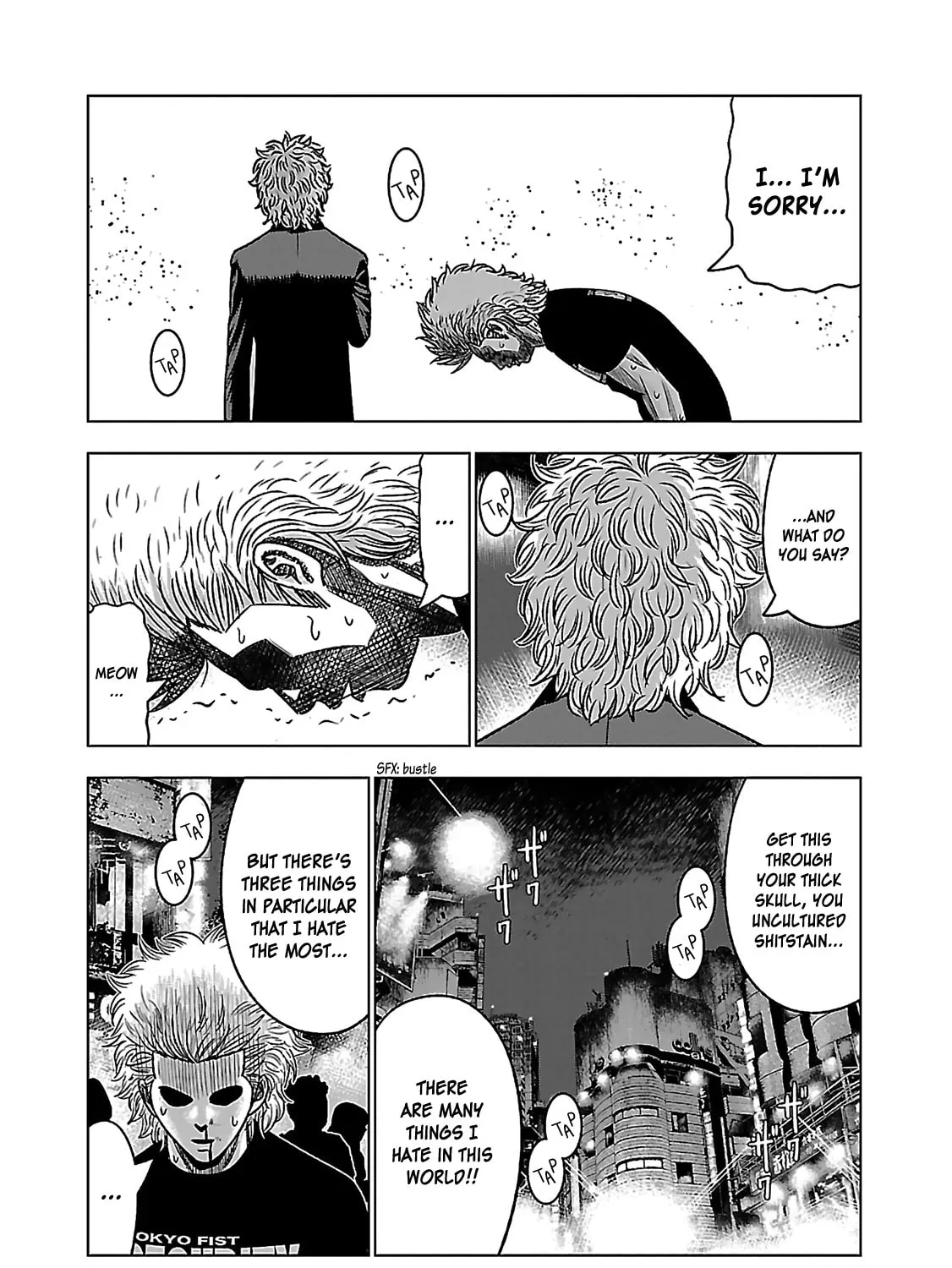 Read Bouncer chapter 4 image 42 on Lezhin