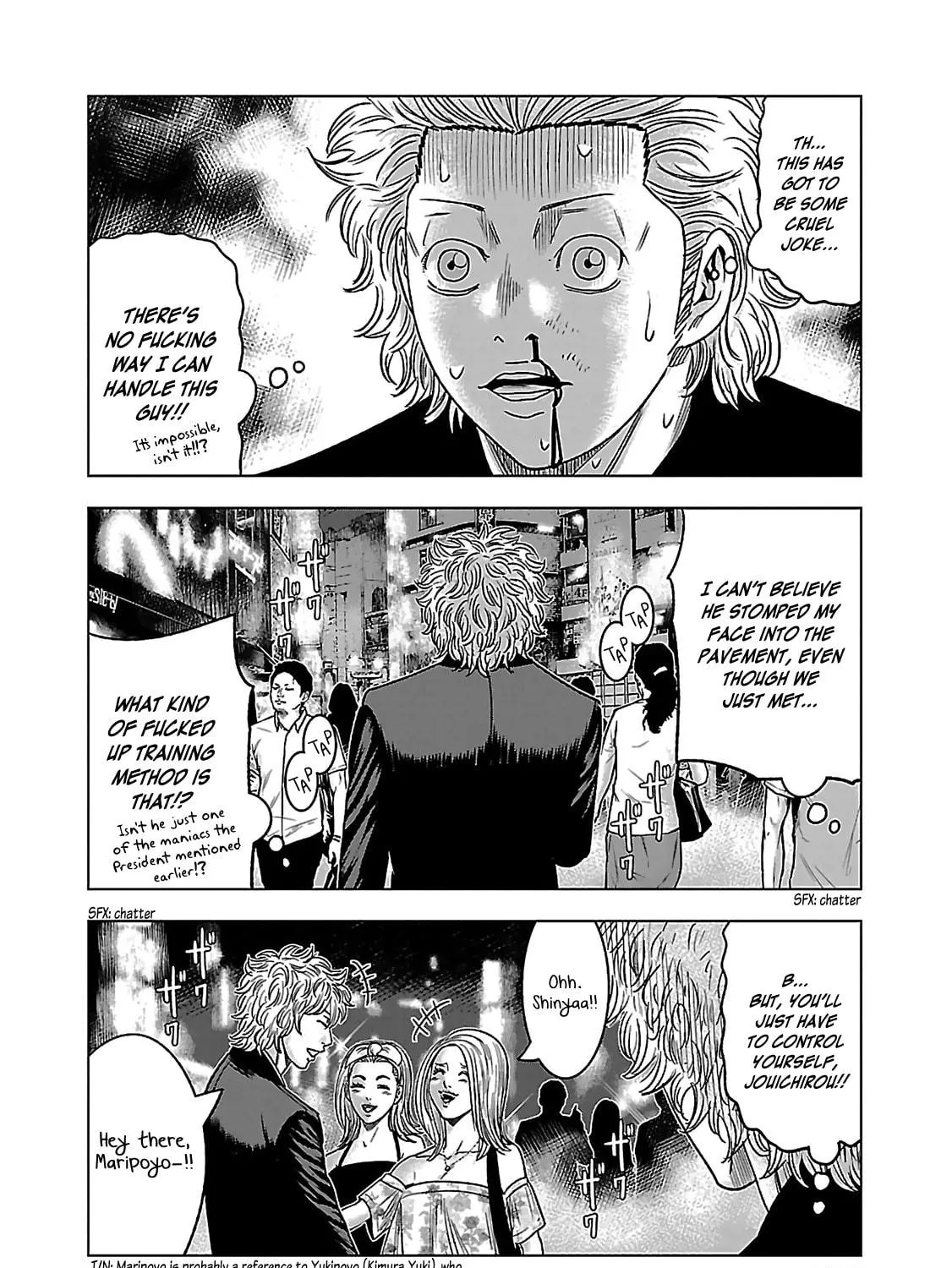 Read Bouncer chapter 4 image 46 on Lezhin