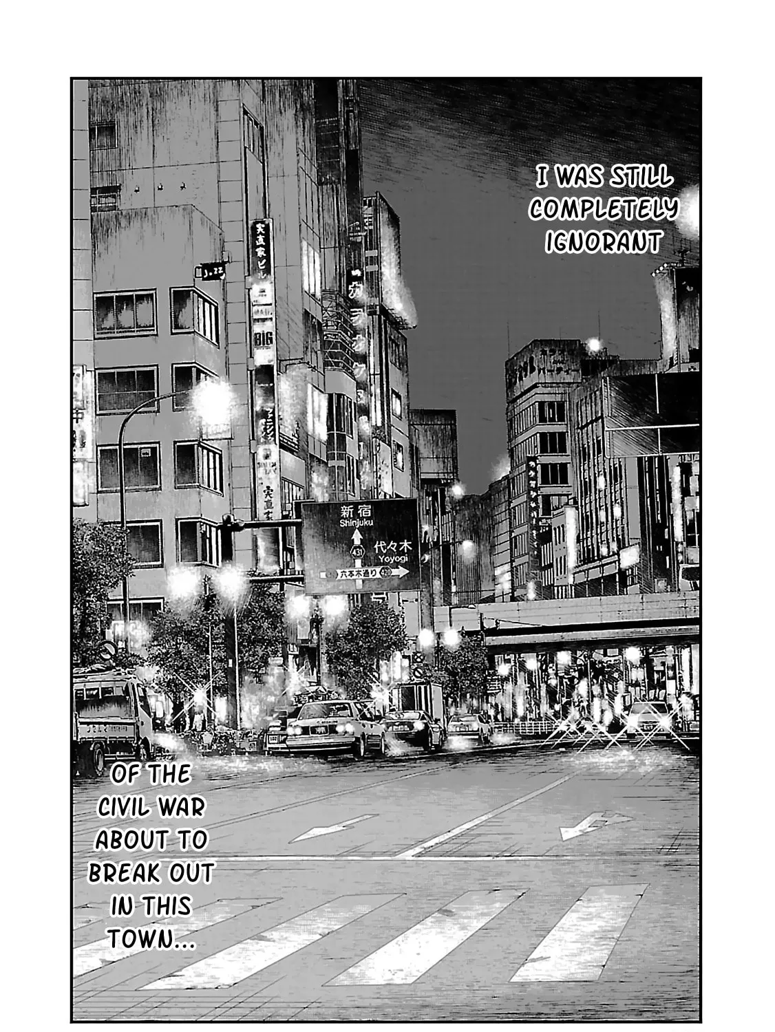 Read Bouncer chapter 4 image 50 on Lezhin