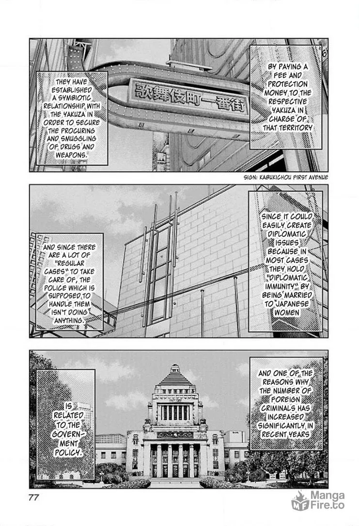 Read Bouncer chapter 40 image 11 on Lezhin