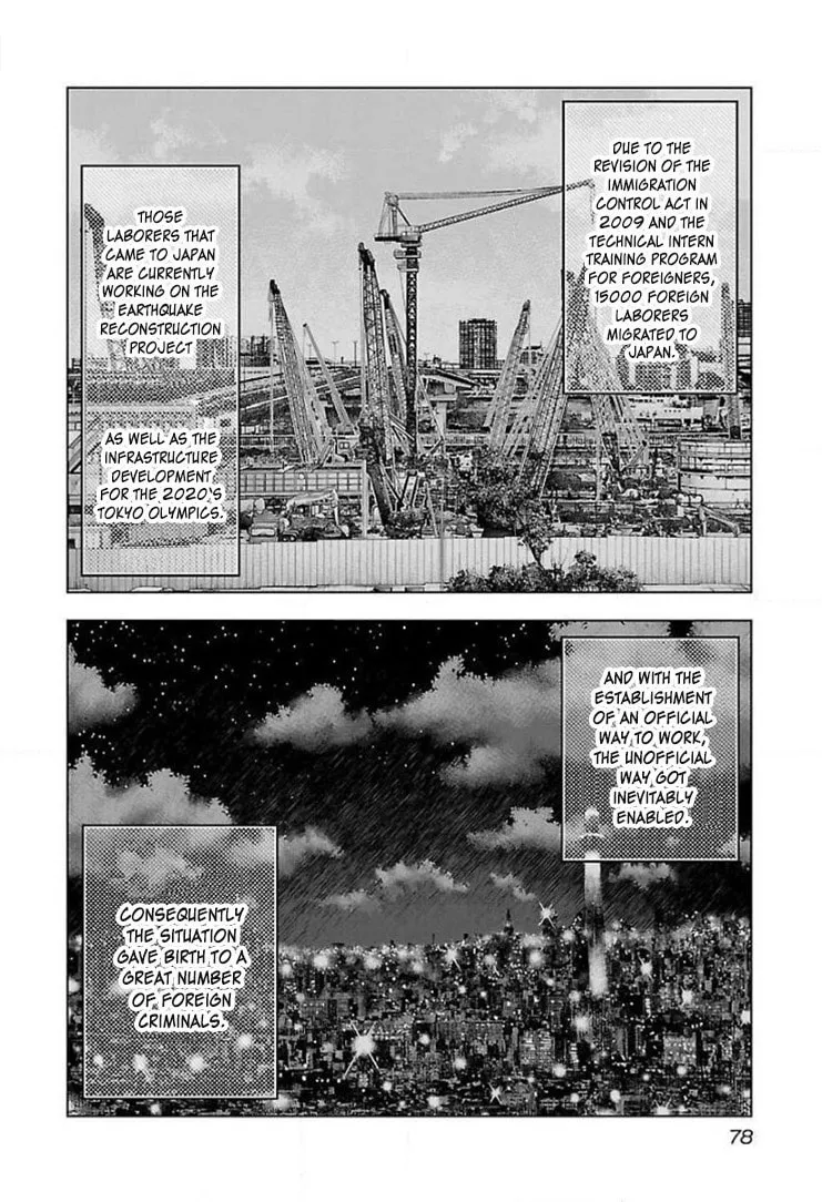 Read Bouncer chapter 40 image 12 on Lezhin