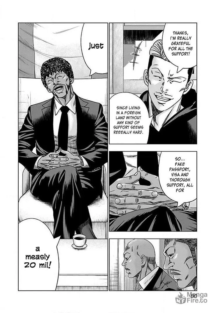 Read Bouncer chapter 40 image 14 on Lezhin