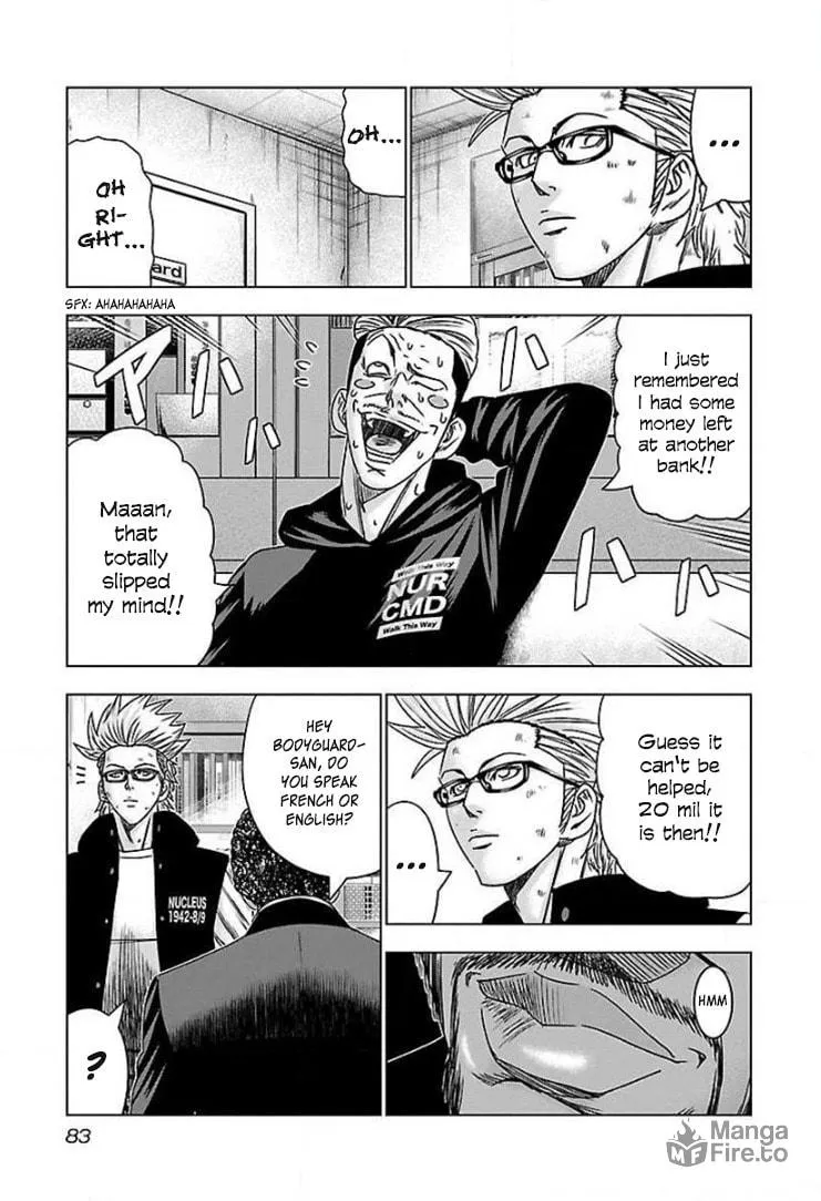 Read Bouncer chapter 40 image 17 on Lezhin