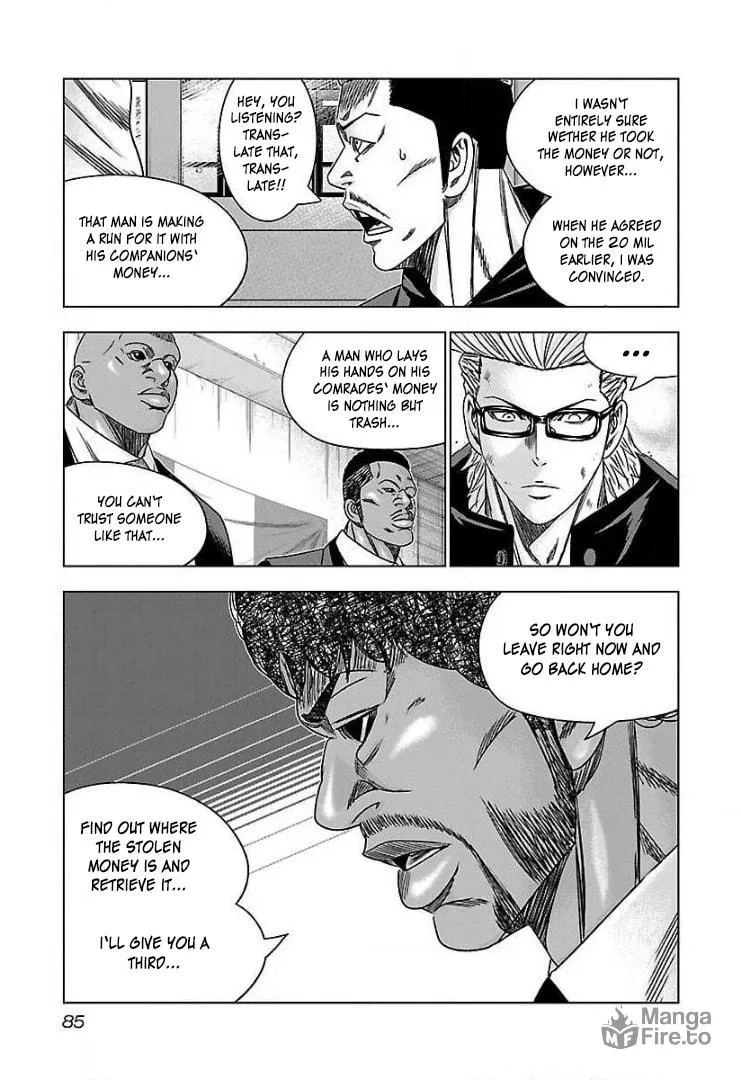 Read Bouncer chapter 40 image 19 on Lezhin