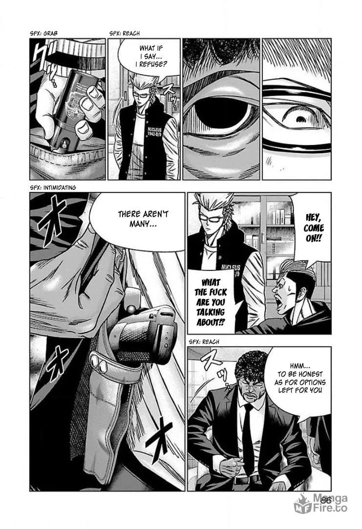 Read Bouncer chapter 40 image 20 on Lezhin