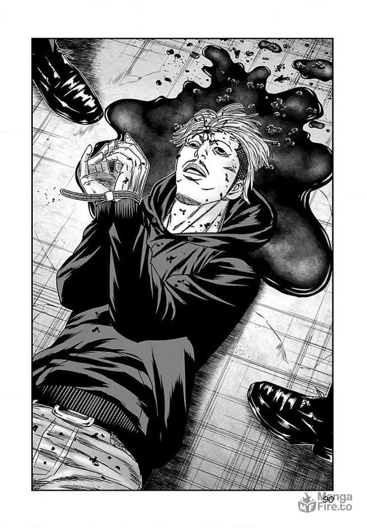 Read Bouncer chapter 40 image 24 on Lezhin