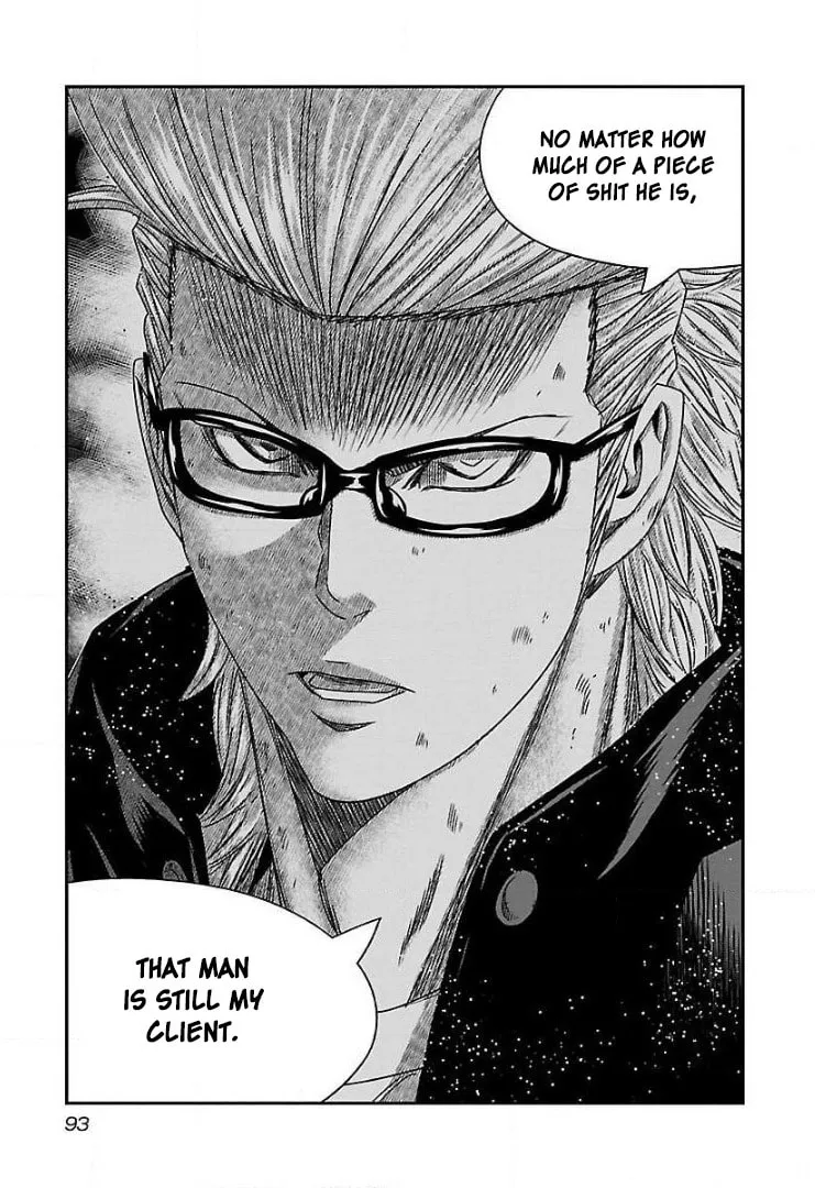 Read Bouncer chapter 40 image 27 on Lezhin