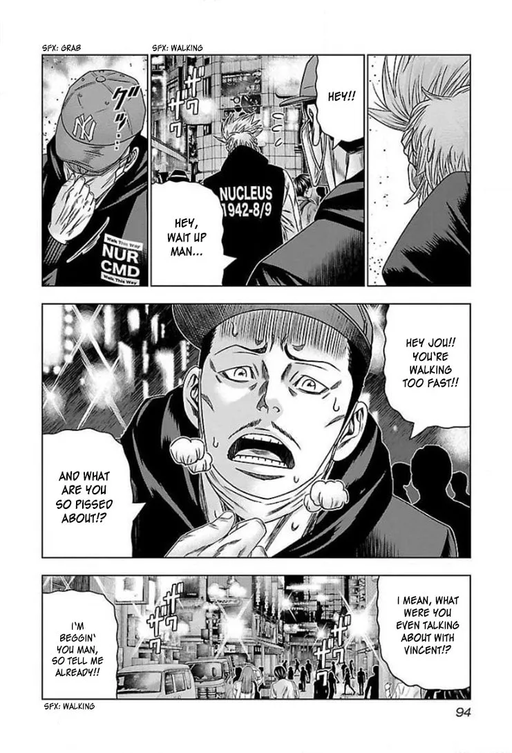 Read Bouncer chapter 40 image 28 on Lezhin
