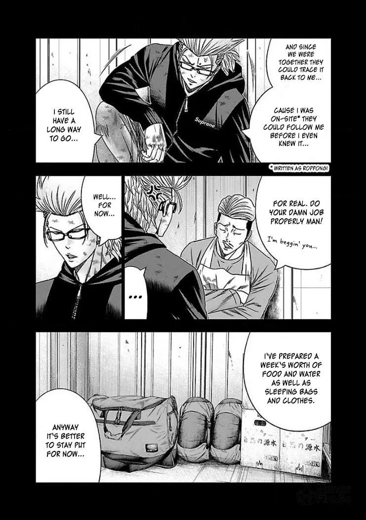 Read Bouncer chapter 40 image 4 on Lezhin