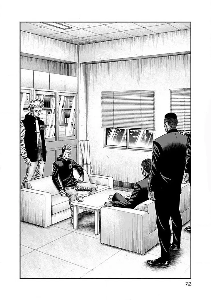 Read Bouncer chapter 40 image 6 on Lezhin