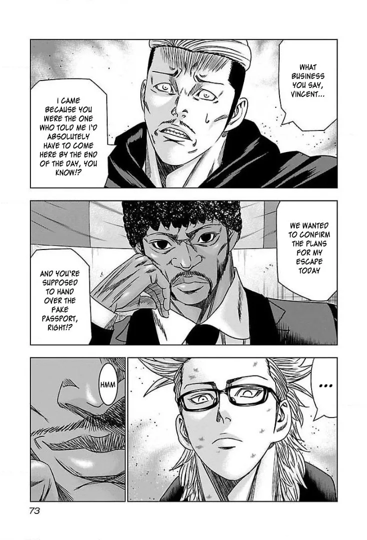 Read Bouncer chapter 40 image 7 on Lezhin