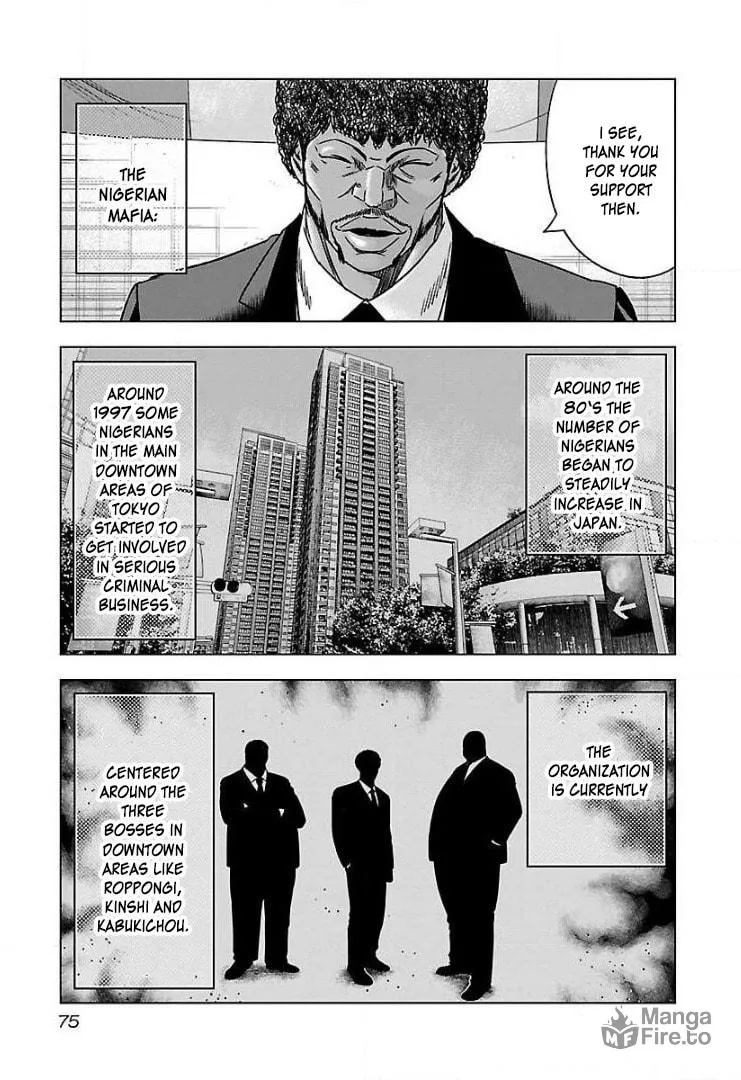 Read Bouncer chapter 40 image 9 on Lezhin