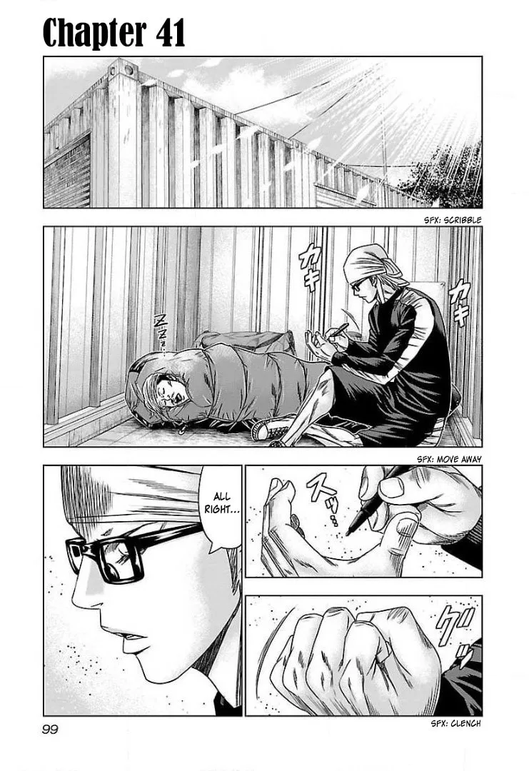 Read Bouncer chapter 41 image 1 on Lezhin