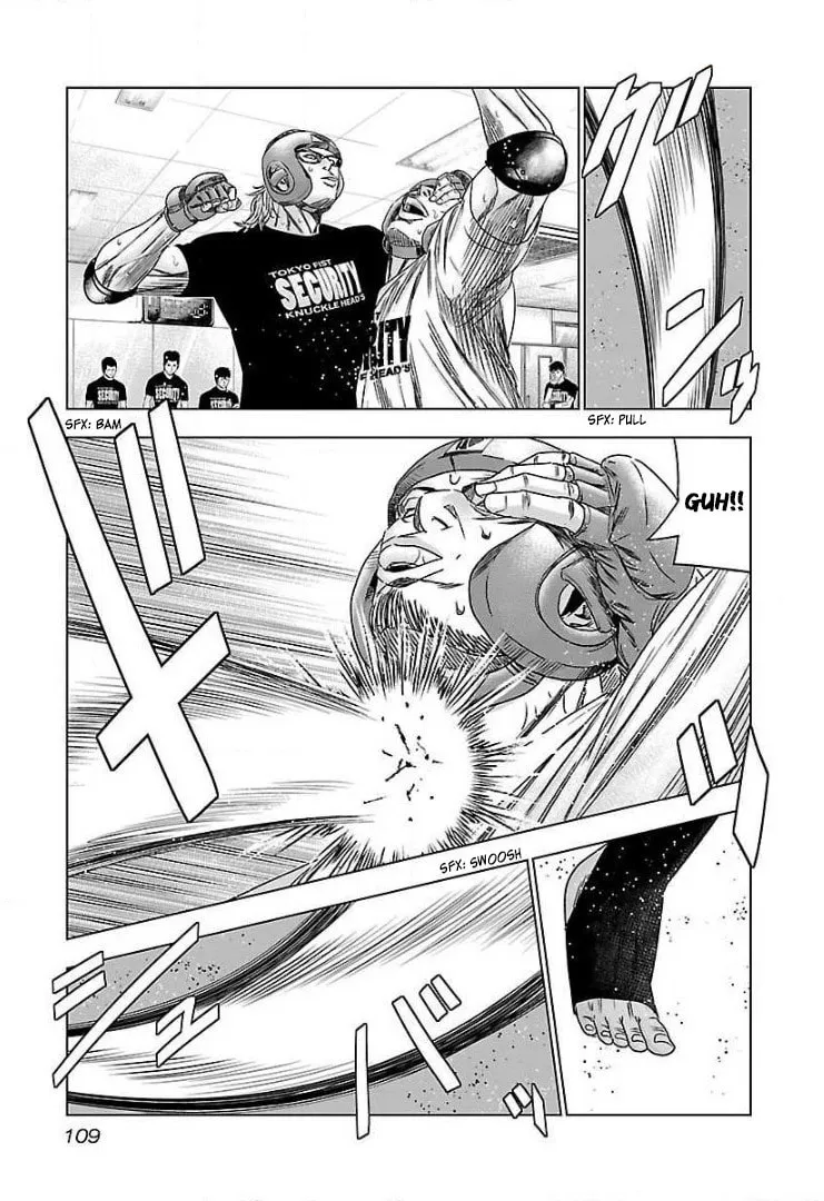Read Bouncer chapter 41 image 10 on Lezhin
