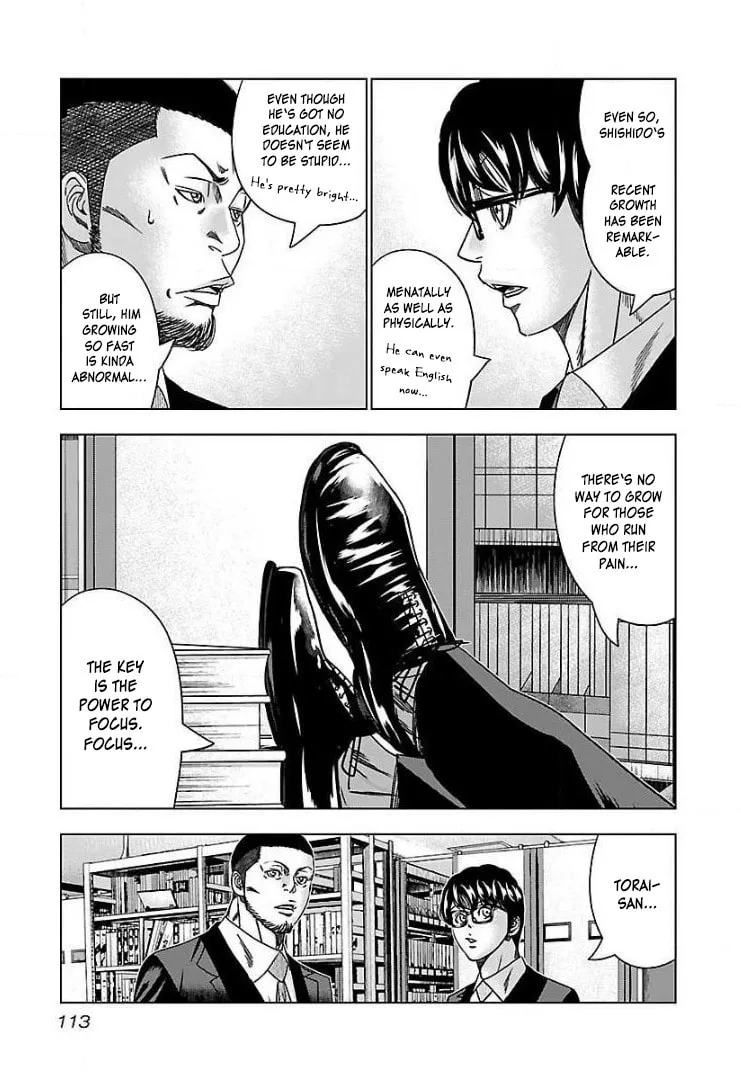 Read Bouncer chapter 41 image 13 on Lezhin