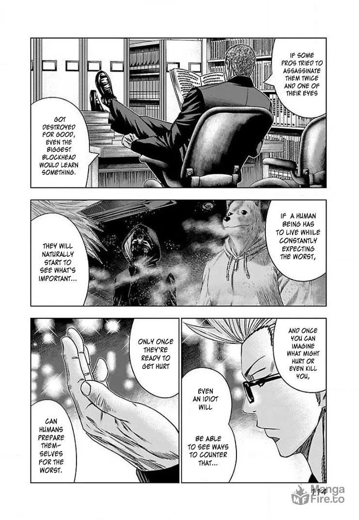 Read Bouncer chapter 41 image 14 on Lezhin