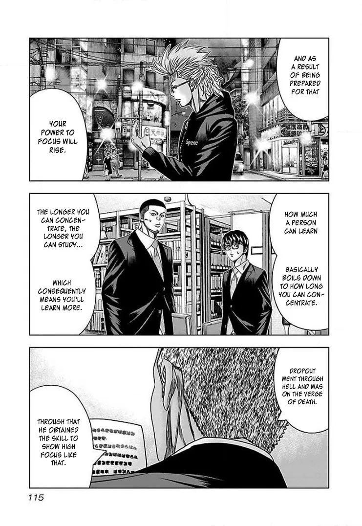 Read Bouncer chapter 41 image 15 on Lezhin