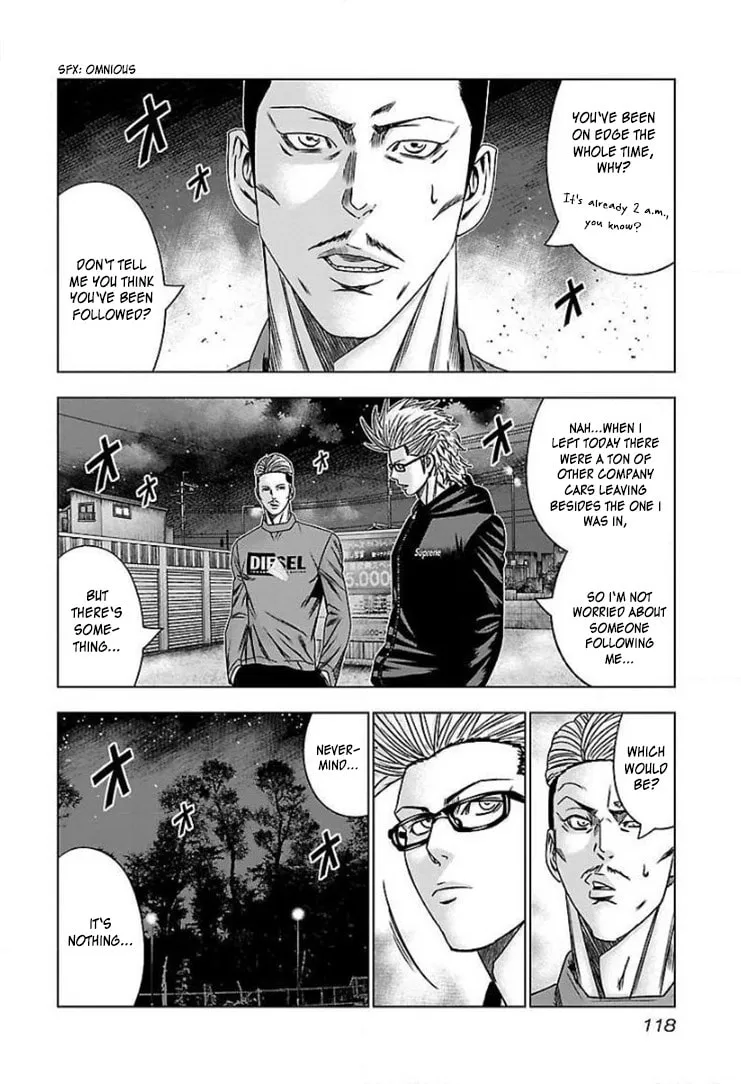 Read Bouncer chapter 41 image 18 on Lezhin